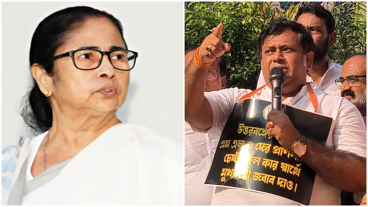 SUKANTA SLAMS MAMATA