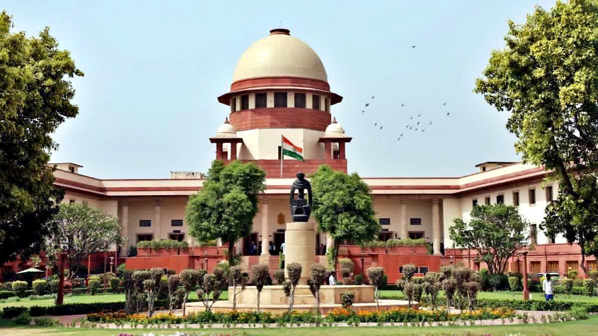 Supreme Court