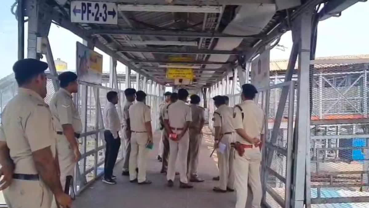 Burdwan Station Accident