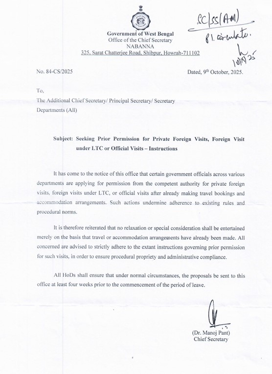 GOVERNMENT EMPLOYEES FOREIGN TRIP