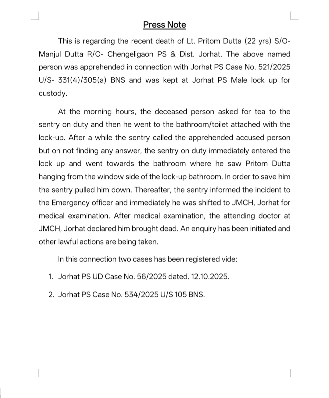 JORHAT SP PRESS MEET