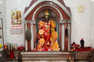 Kali Puja