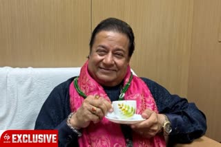 Anup Jalota