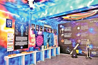 Astronomy Labaratory