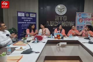 मिशन शक्ति 5.0 कार्यक्रम में मौजूद अतिथि.