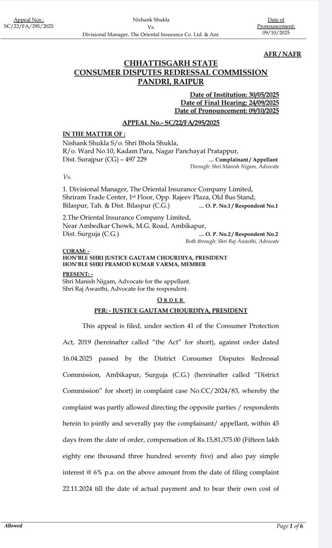 Chhattisgarh Consumer Commission