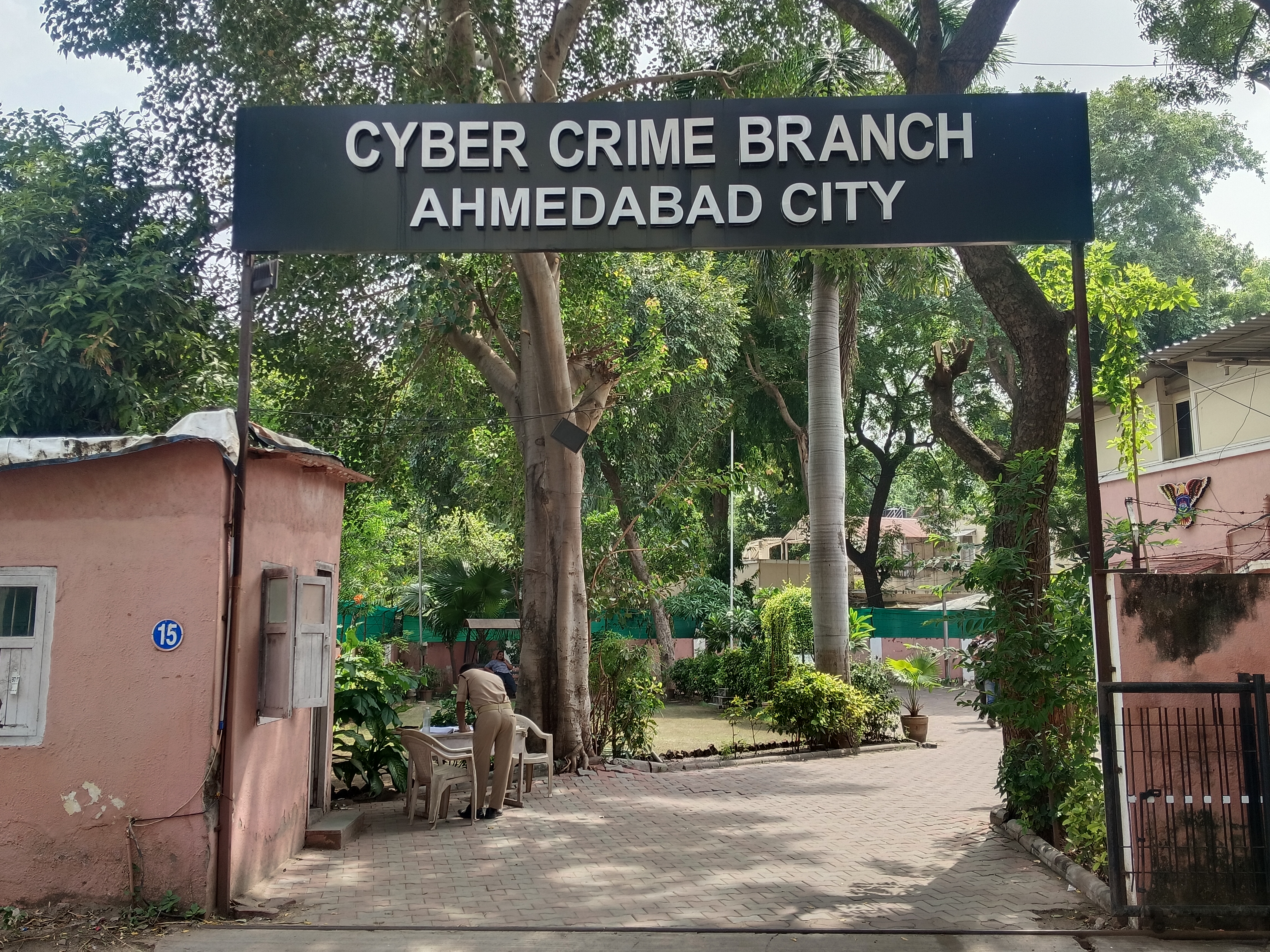 અમદાવાદના વૃદ્ધ સાથે 35 લાખથી વધુની ઓનલાઈન છેતરપિંડી