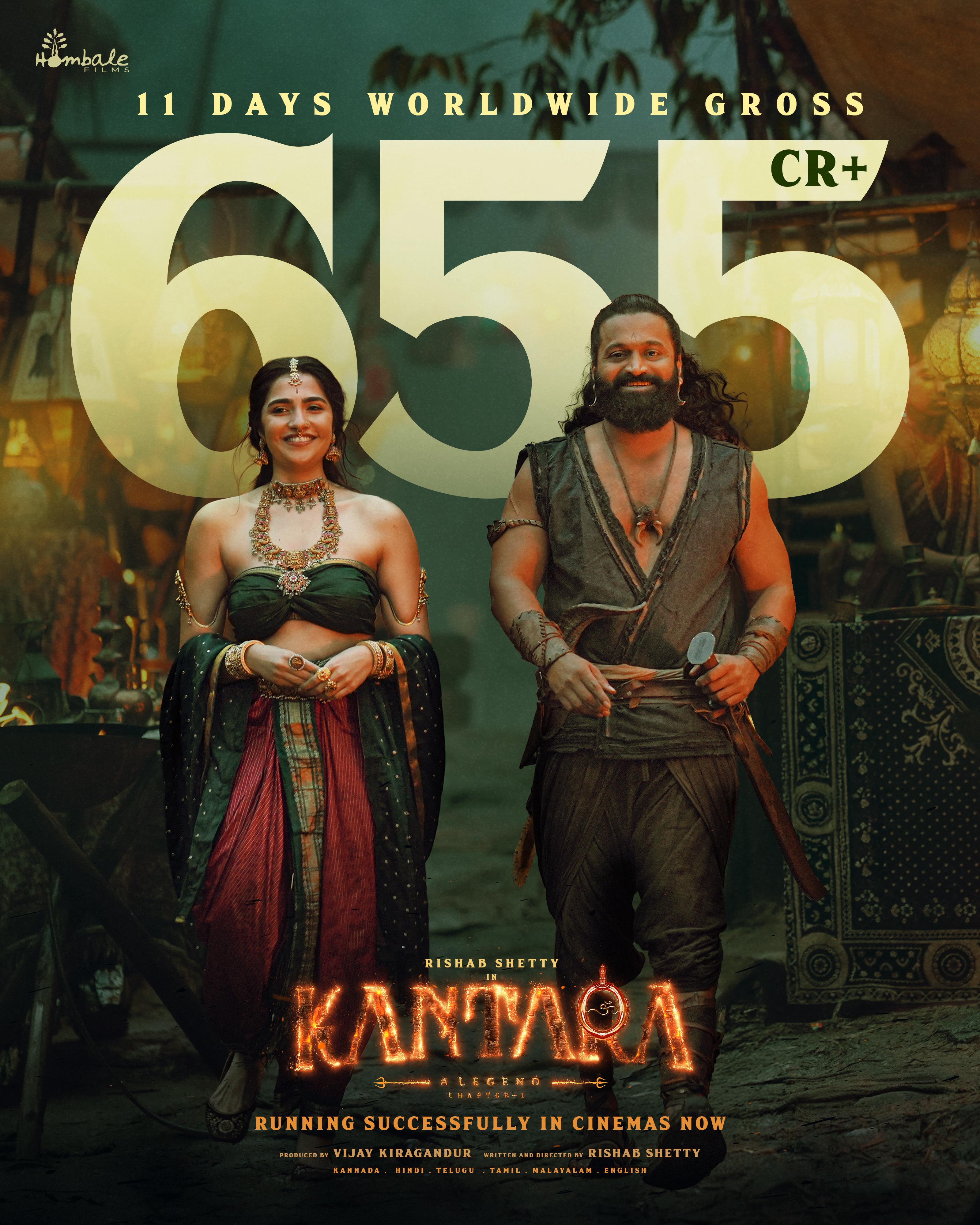 ಕಾಂತಾರ ದಾಖಲೆಯ ಗಳಿಕೆ