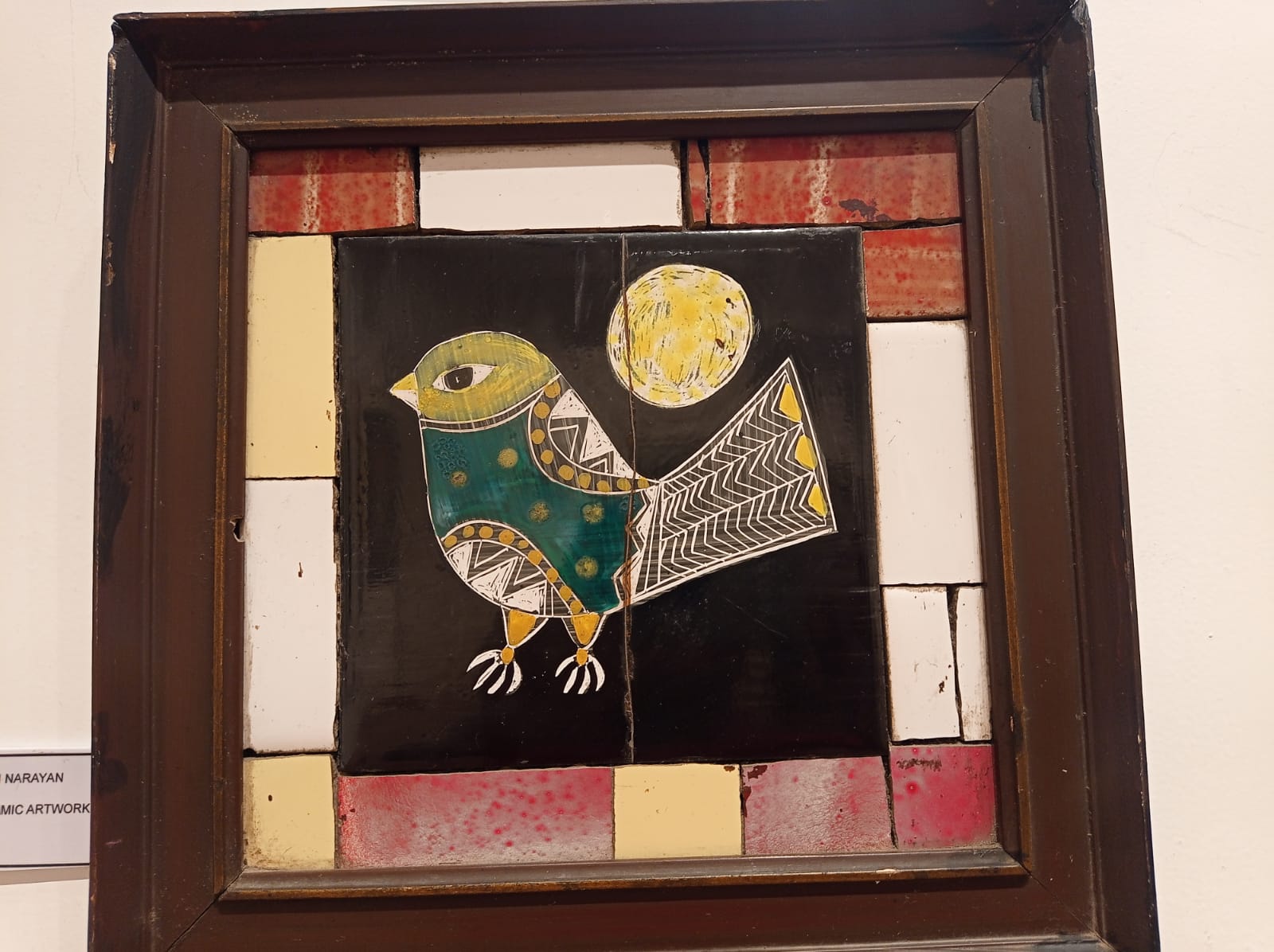 art gellery Special Story