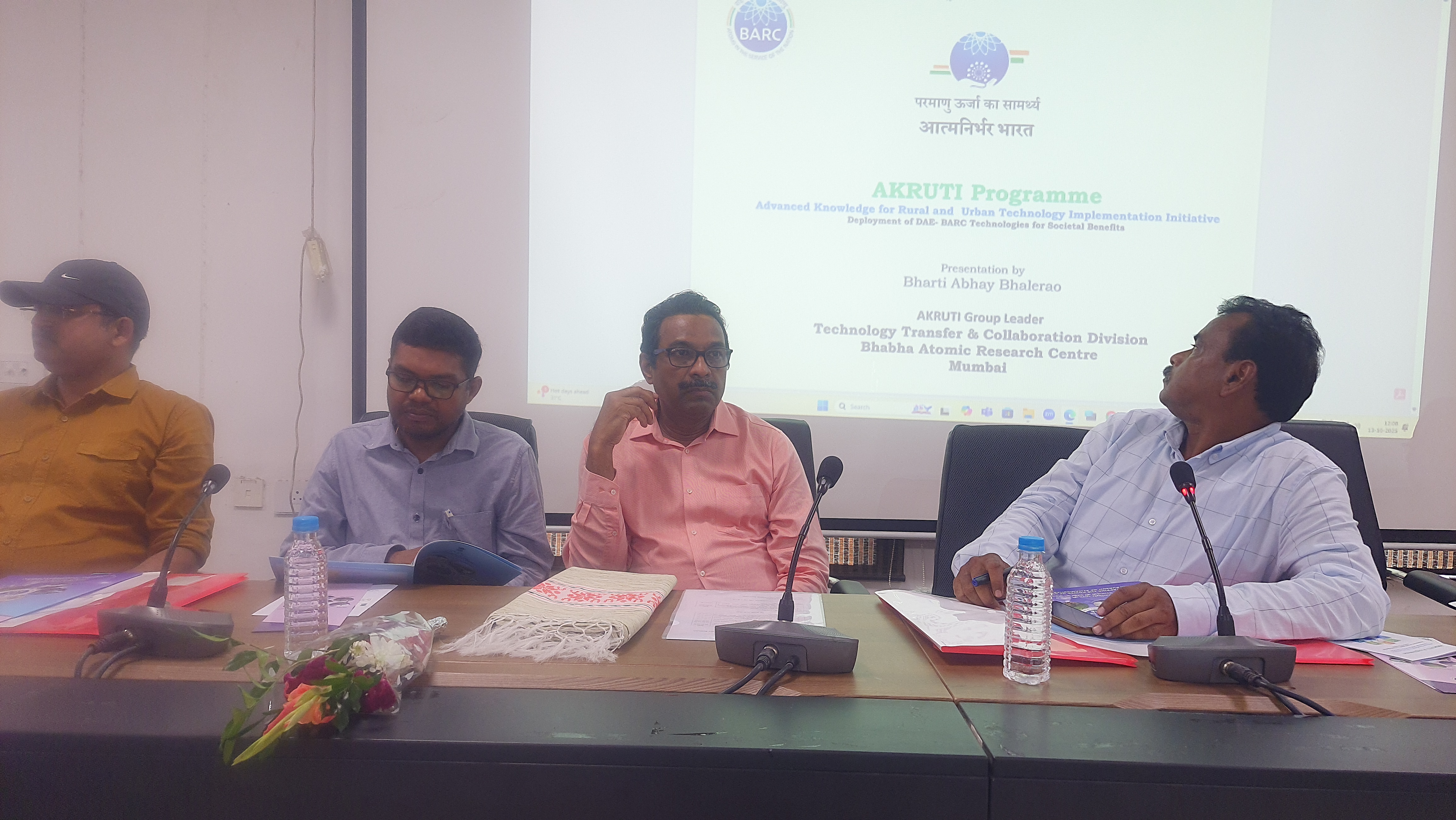 BARC Sign MOU With Sambalpur Gangadhar Meher University