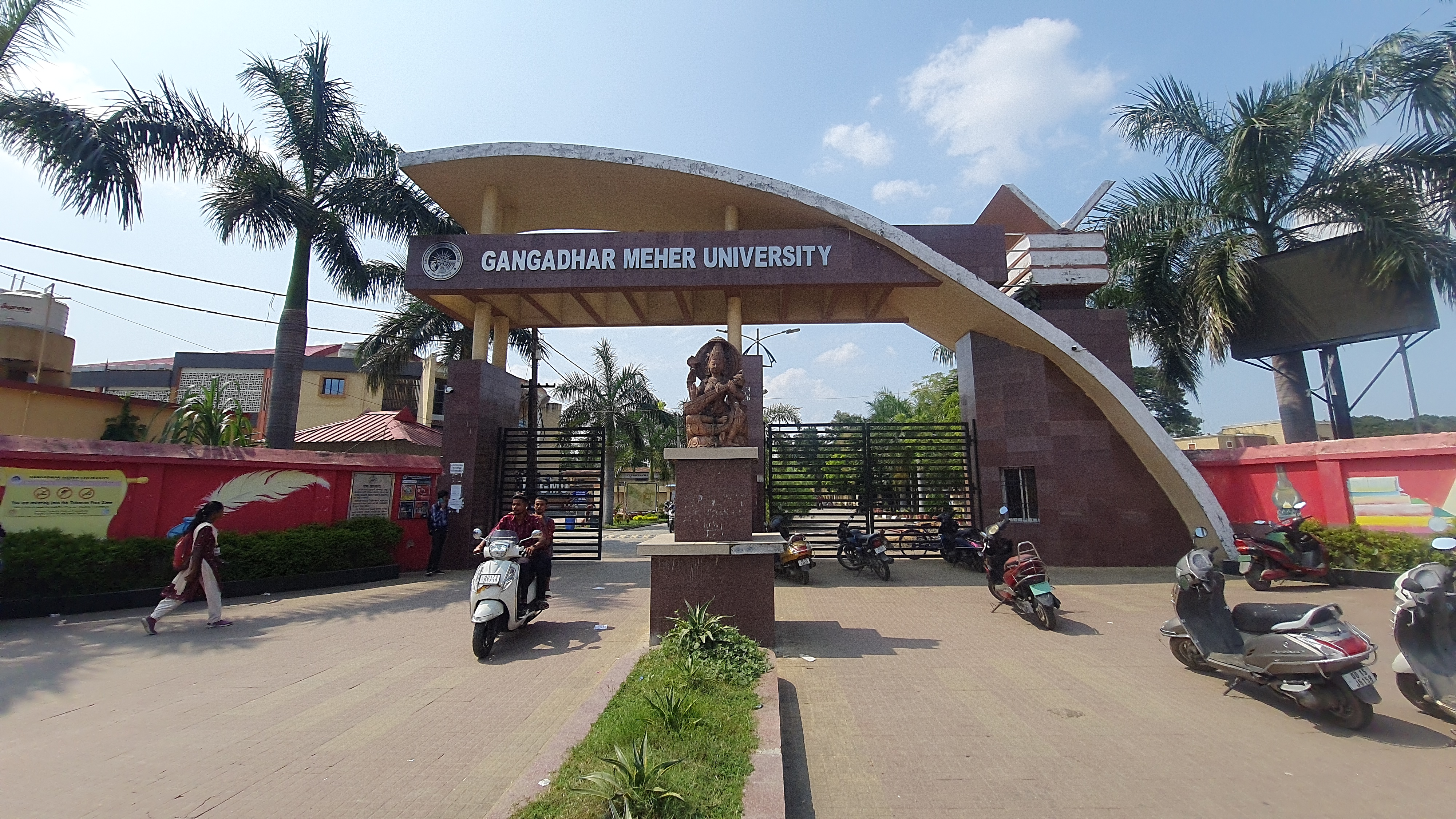 Gangadhar Meher University