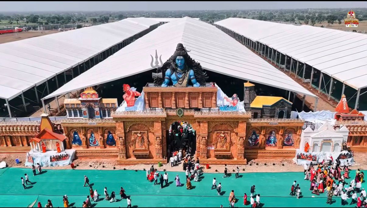 Shiv mahapuran katha