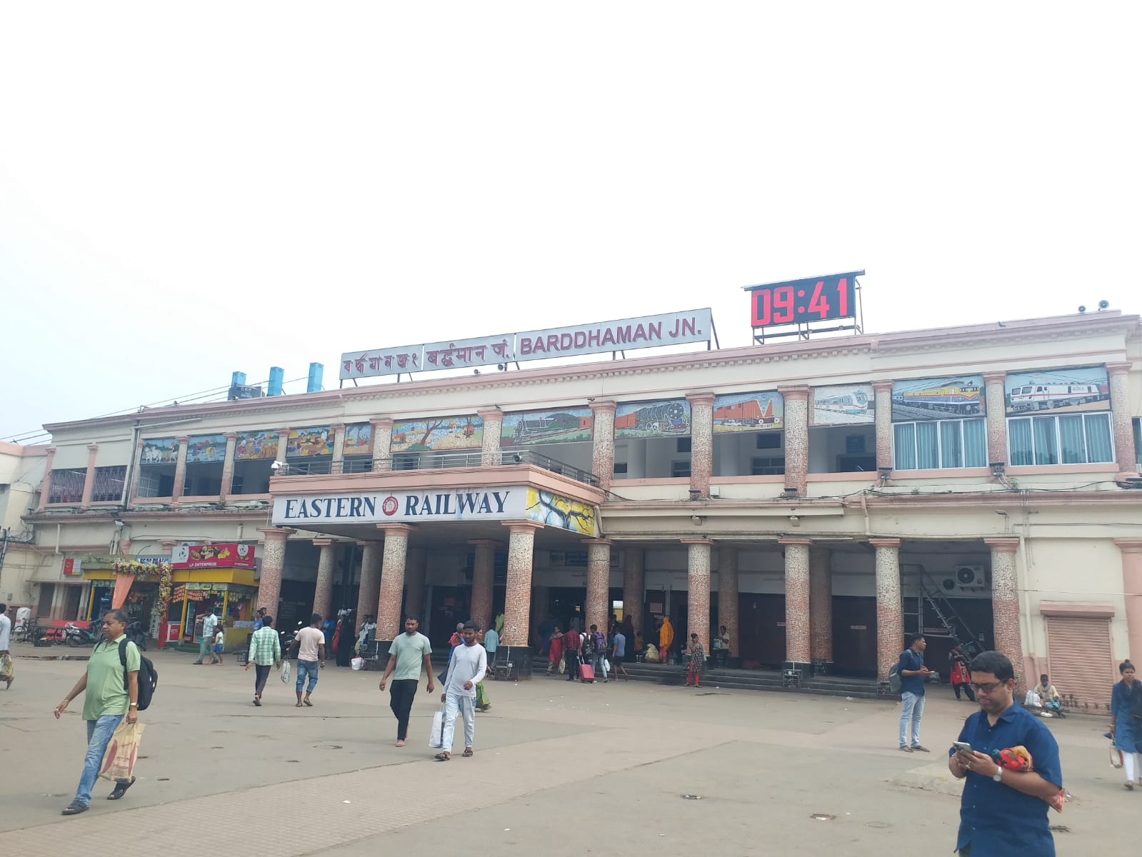 Burdwan Station Accident