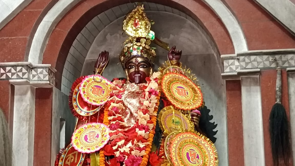 Kali Puja