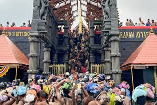 Sabarimala Pilgrimage Photo Banned