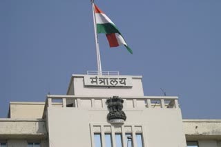Mantralay