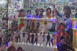 ரஜினி கோயில் கொலு