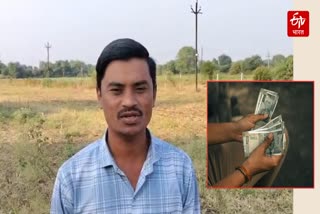 Akola Farmer