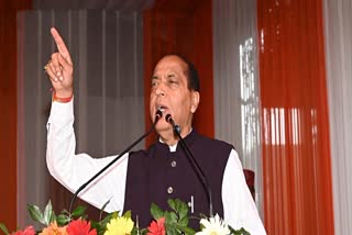 नेता प्रतिपक्ष जयराम ठाकुर