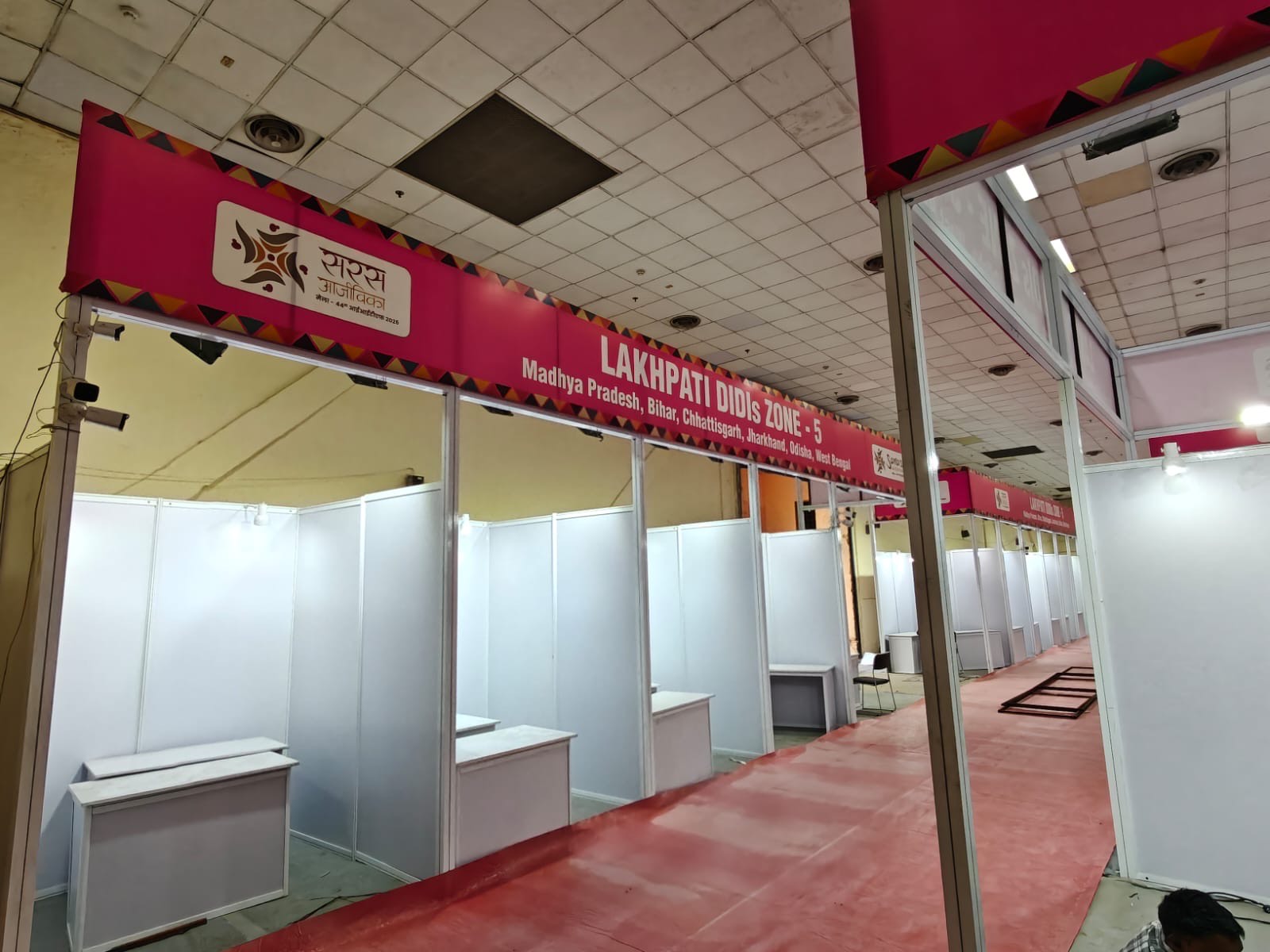 Stalls ready to welcome visitors at Bharat Mandapam, Pragati Maidan for India International Fair 2025 in New Delhi