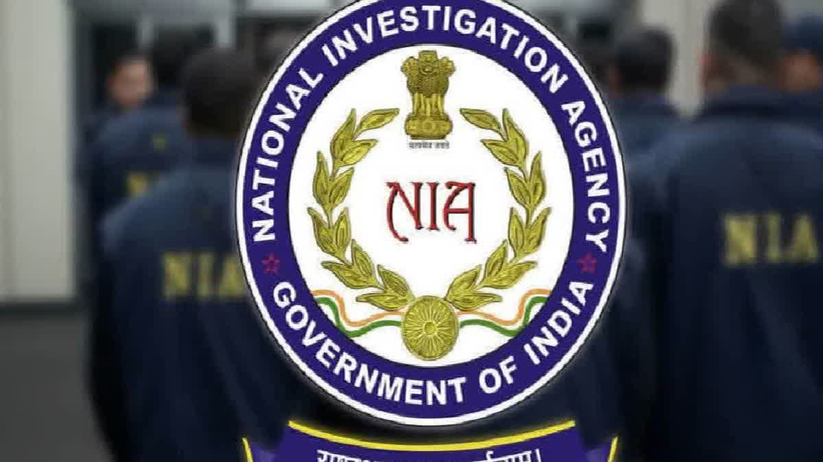 GUJARAT TERROR CONSPIRACY CASE