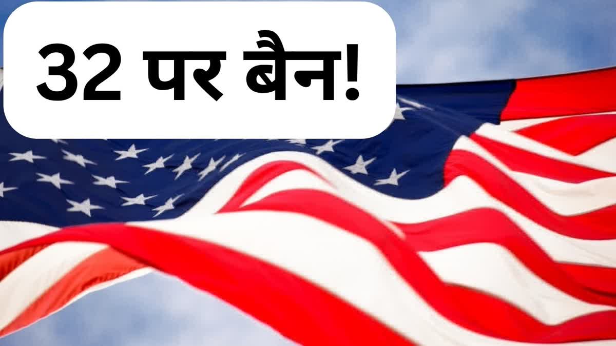 US Sanctions 32 Entities