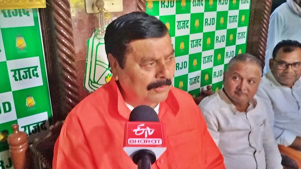 JDU प्रत्याशी की जीत को लेकर RJD सांसद का बड़ा बयान, कहा- 'मेरी बेटी..'