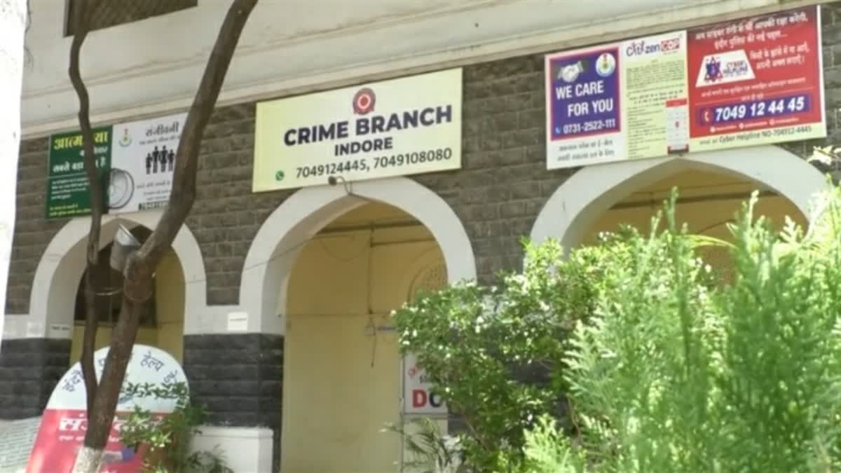 SHIVPURI MURDER CONSTABLE DISMISSED