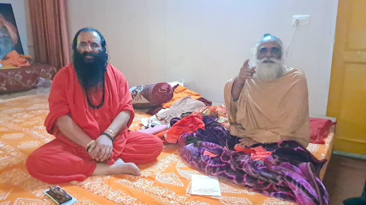 AKHARA PARISHAD DISPLEASED