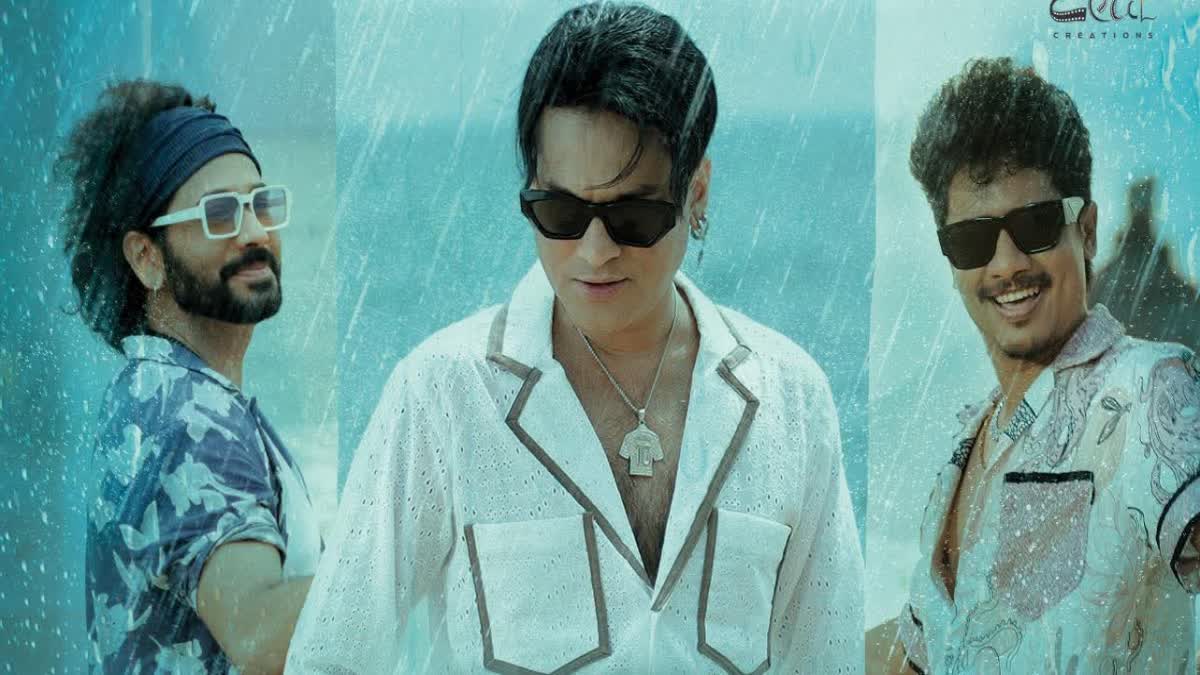 zubeen garg film roi roi binale to be released overseas from 15th of november