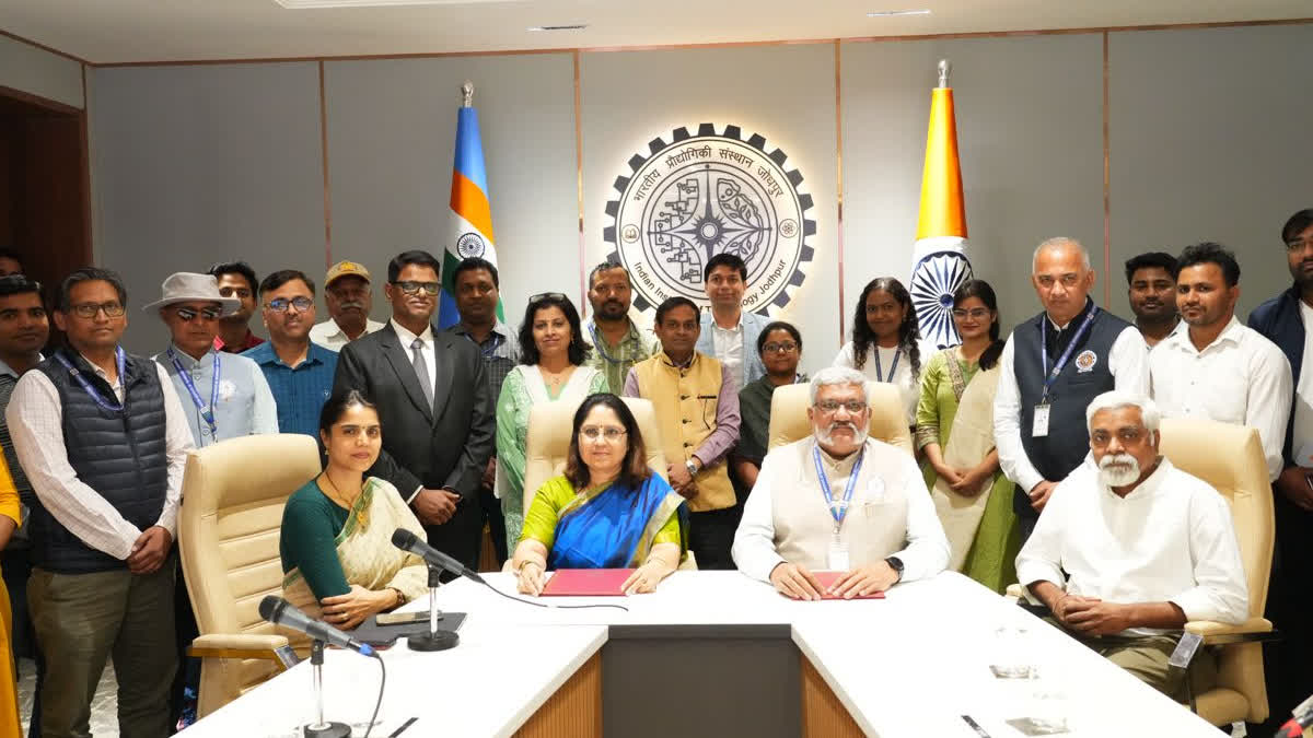 MoU Between IIT  and NLU Jodhpur