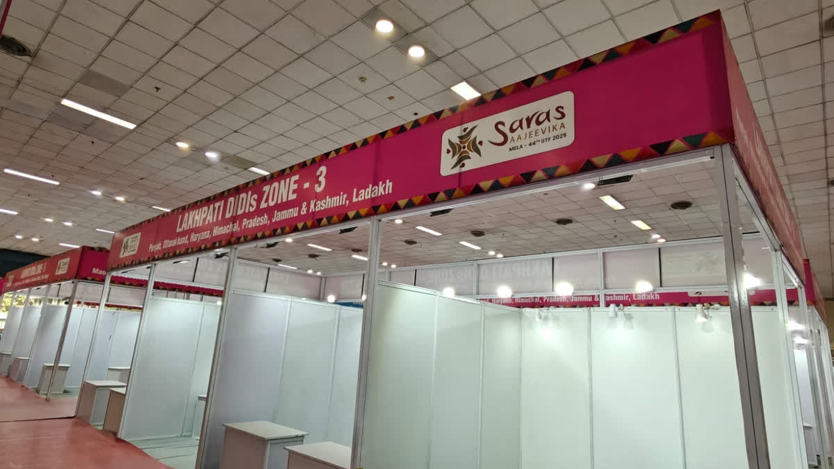 Stalls ready to welcome visitors at Bharat Mandapam, Pragati Maidan for India International Fair 2025 in New Delhi