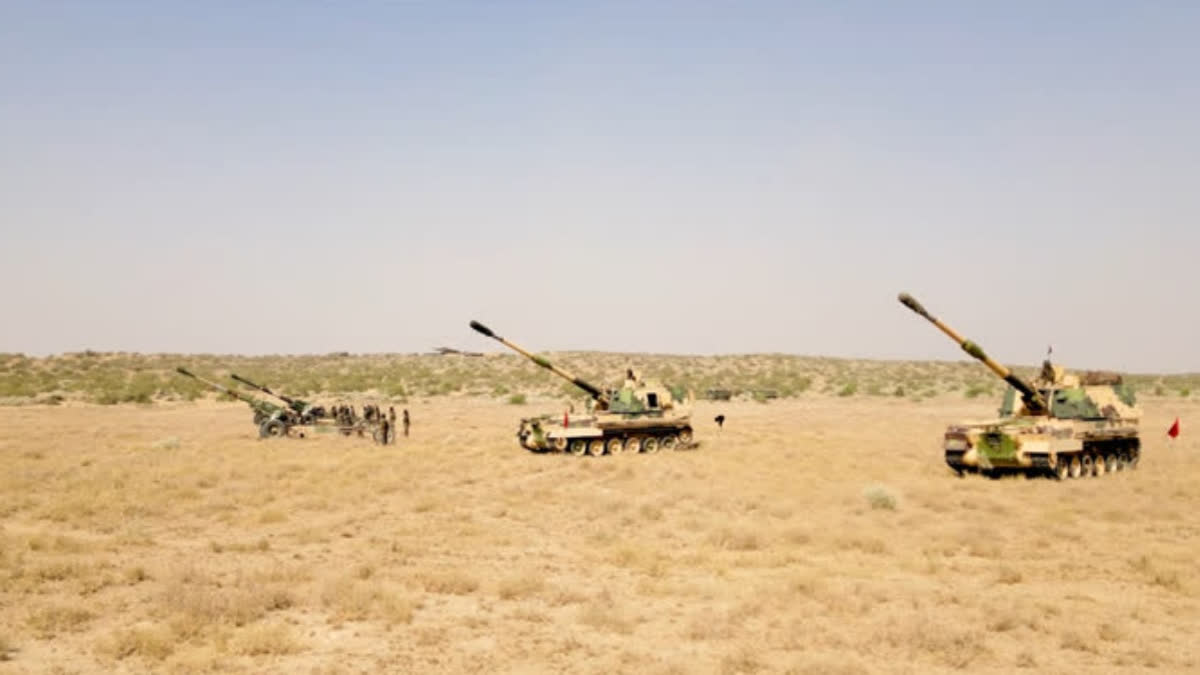 Operation Akhand Prahar