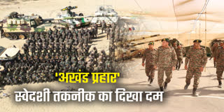 'Akhand Prahar' in the Thar Desert