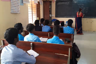 SSLC EXAMS