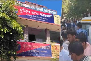 Crime in Chittorgarh