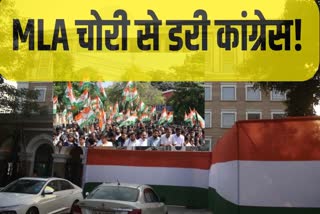 BIHAR ASSEMBLY ELECTION 2025