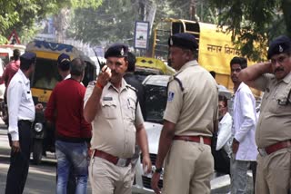 BHOPAL PENSIONER DATA CYBER ​​FRAUD