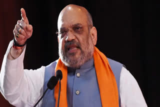 Amit Shah  Delhi Blast  Delhi  Terror