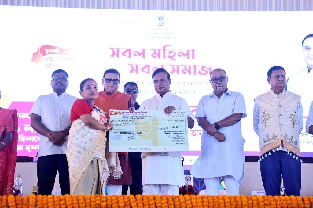 Assam CM Gohpur visit