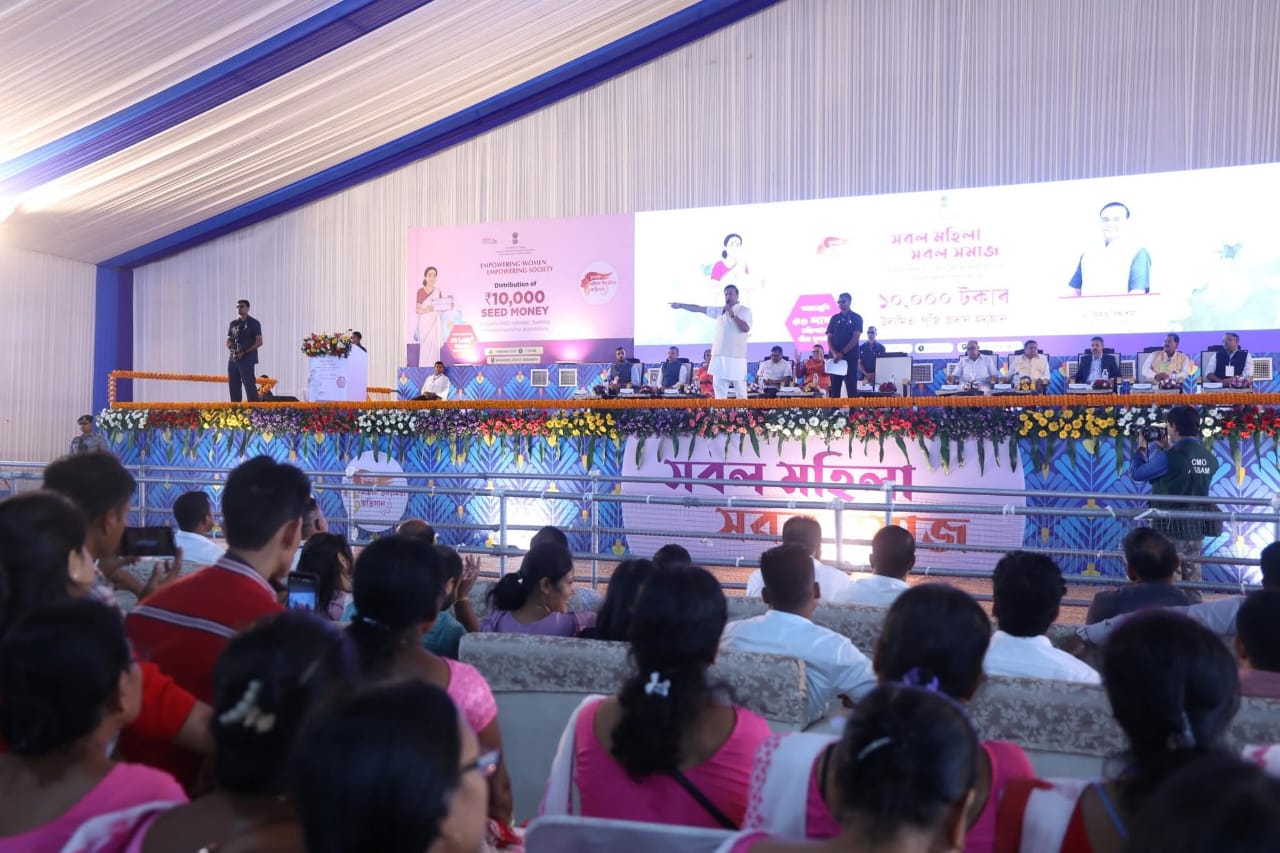 Assam CM Gohpur visit