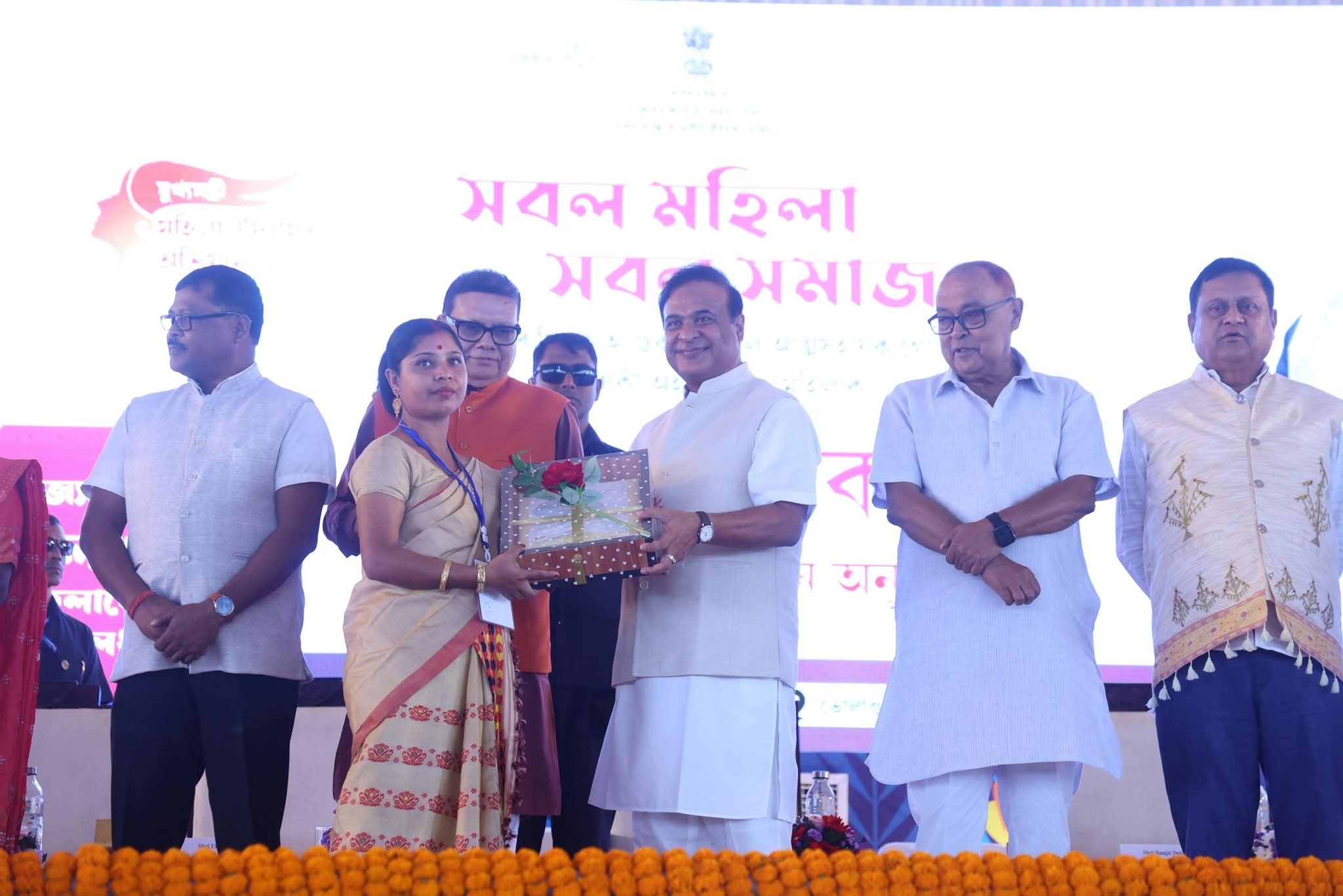 Assam CM Gohpur visit