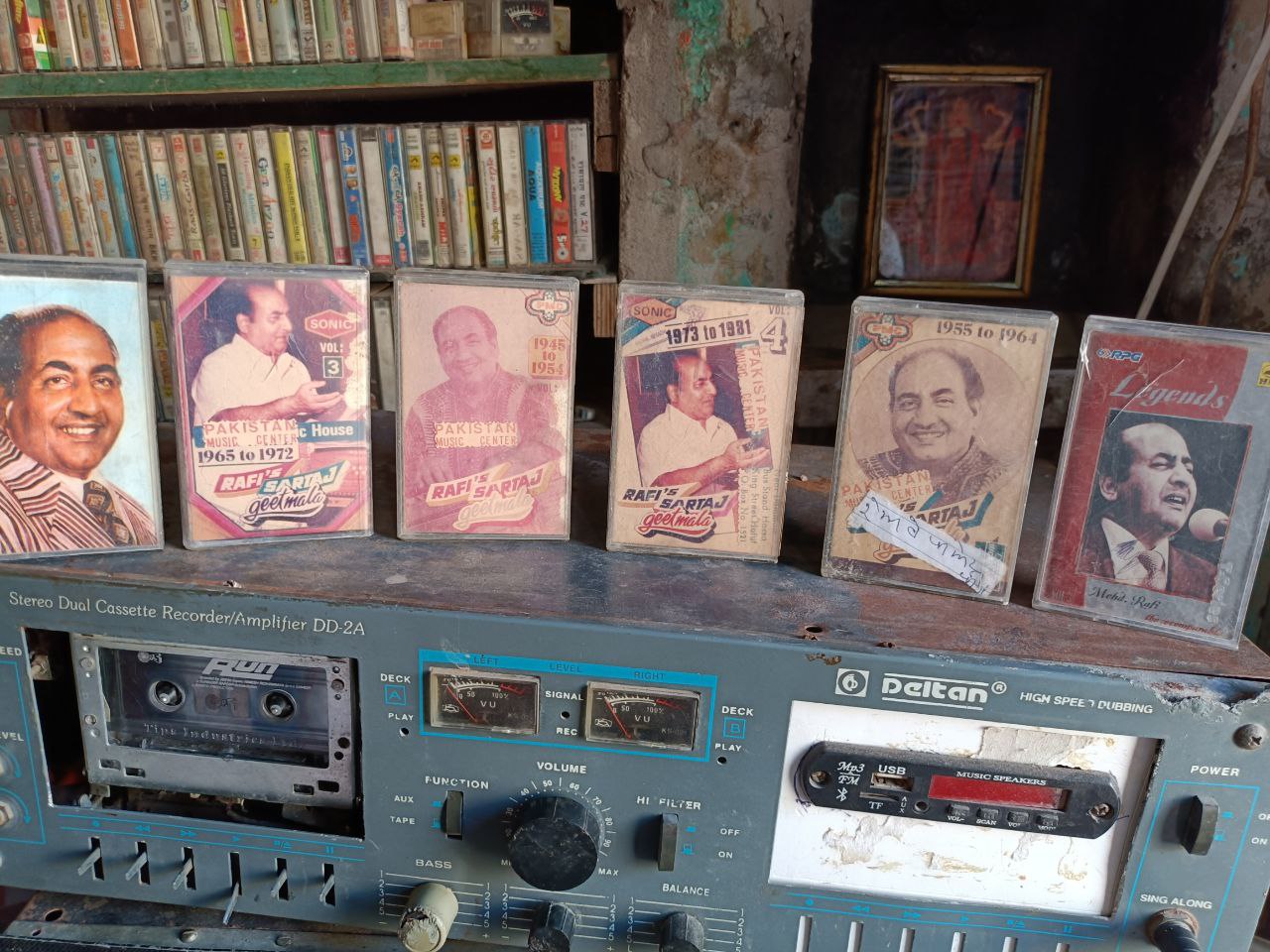 पुराने गानों के कलेक्शन