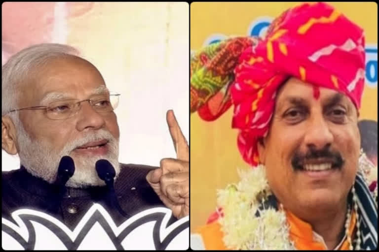 Two birds with a stone: What's behind PM Modi's Yadav outreach before LS polls? Will it pay off? Two birds in one stone: What's behind PM Modi's Yadav outreach? Will it pay off?