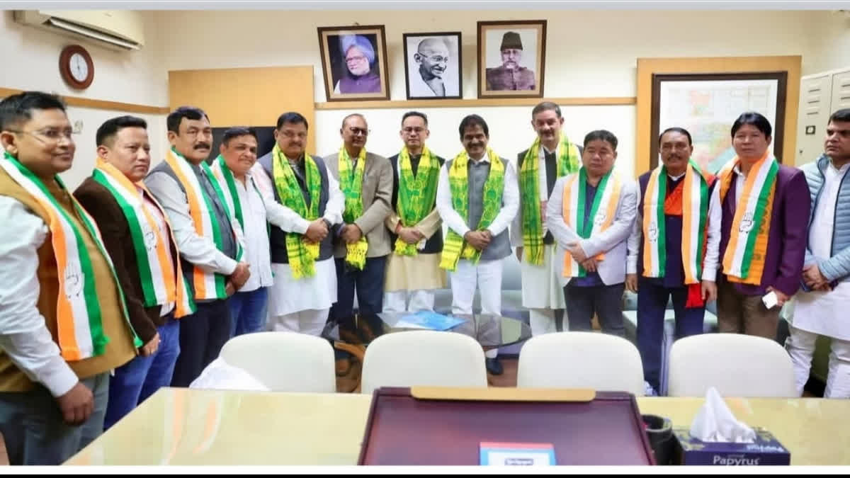 congress joining programme