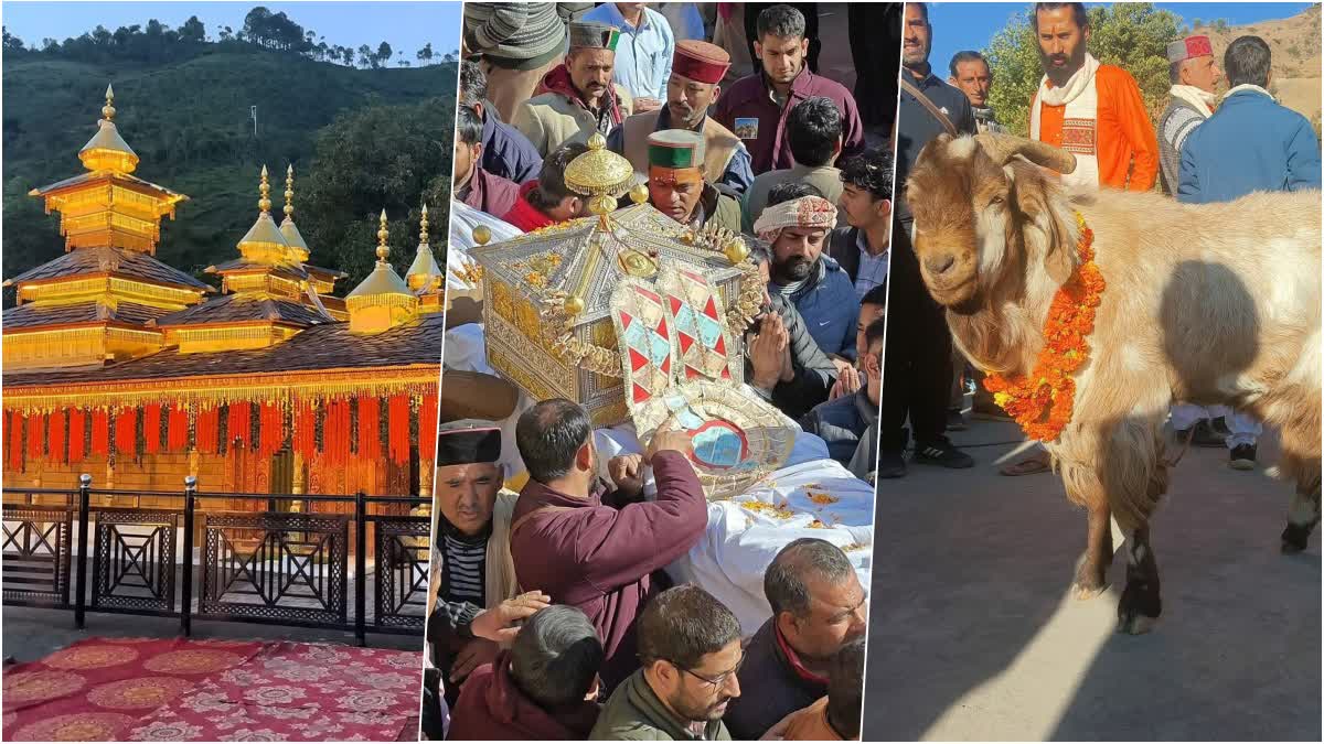 जानें कौन हैं चालदा महाराज, पहली बार आ रहे हिमाचल, 2 करोड़ में मंदिर हुआ तैयार
