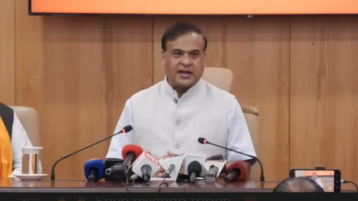 CM on Gaurav Gagoi Pakistan link