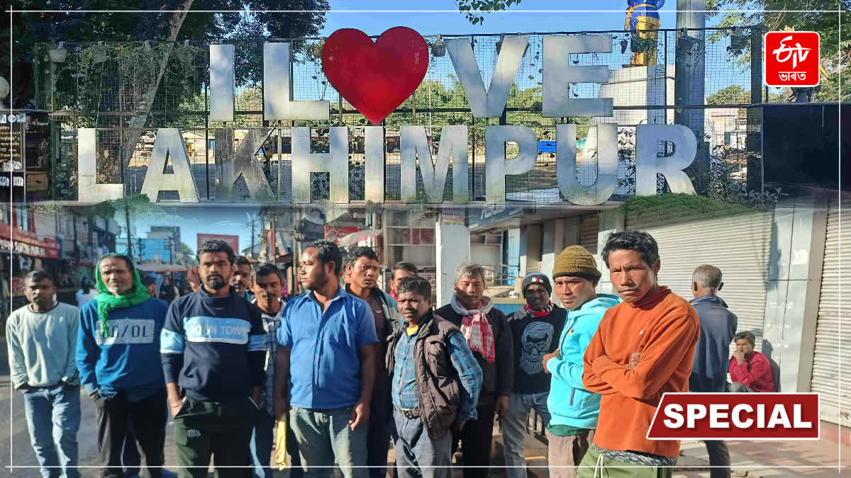 Lakhimpur daily wages labours