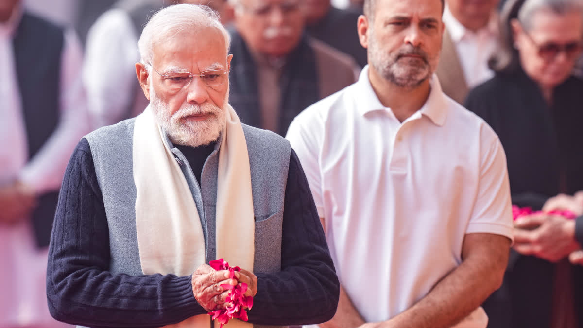 2001 நாடாளுமன்ற தாக்குதல் நினைவு தினம்: தலைவர்கள் அஞ்சலி