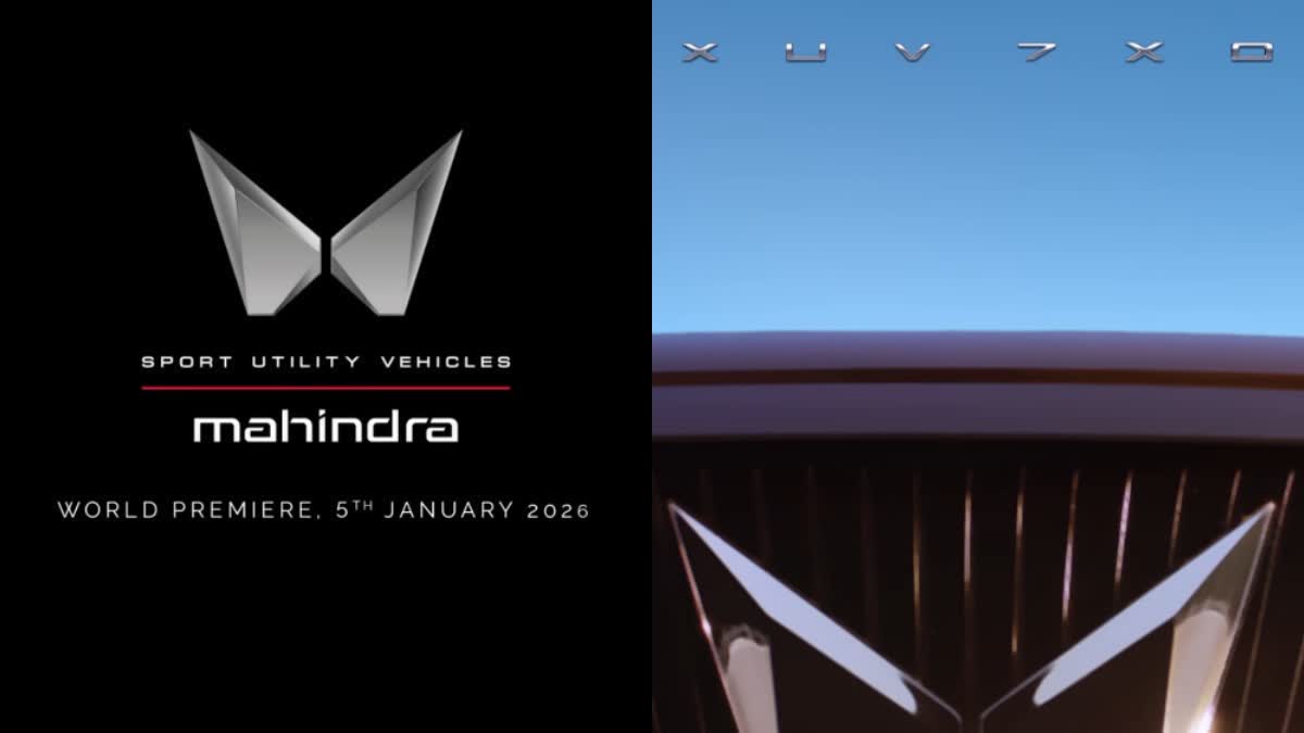 MAHINDRA XUV 7XO  MAHINDRA XUV 7XO FEATURES  MAHINDRA XUV 7XO DESIGN  MAHINDRA XUV 7XO LAUNCH DATE